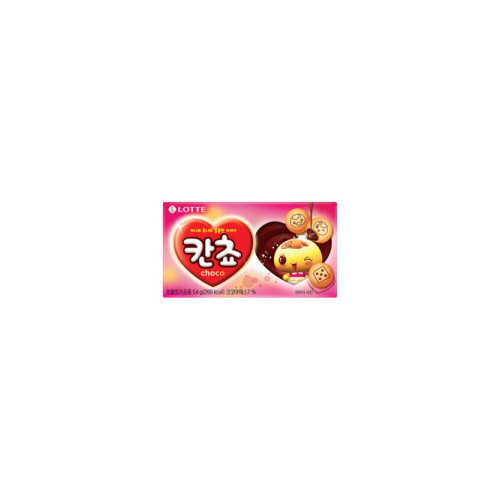 롯데)칸쵸